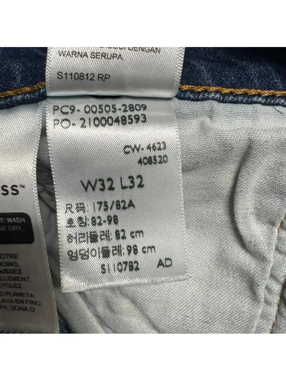 Levi's 505 Regular Fit Straight Leg Jeans Mens 32x32 Blue Denim Medium Wash